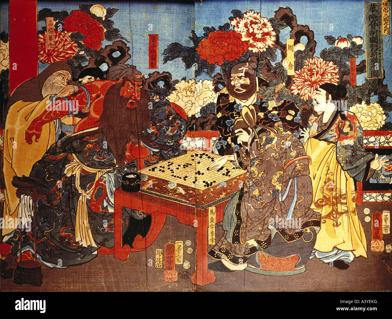 'Fine Arts, Japon, graphiques, 'le docteur Hua Tuo compte de blessés général Guan Yu', seconde moitié du 19e siècle, couleur w Banque D'Images