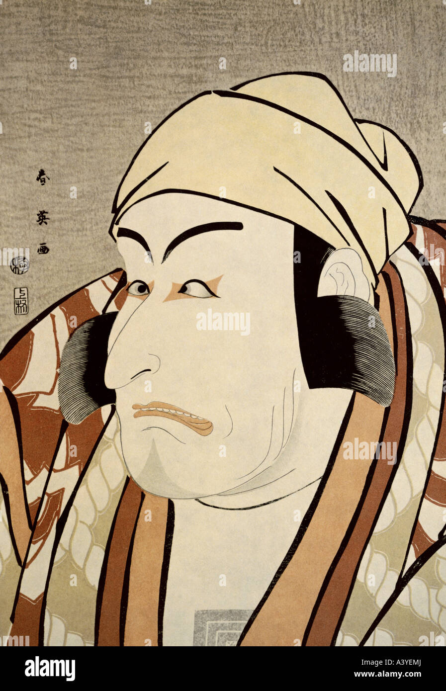 'Fine Arts, Katsukawa Shunei, circa 1762, (1819 -), graphiques, 'l'acteur Ebizo Ichikawa dans le rôle de samouraïs Kakogawa Honzo' Banque D'Images
