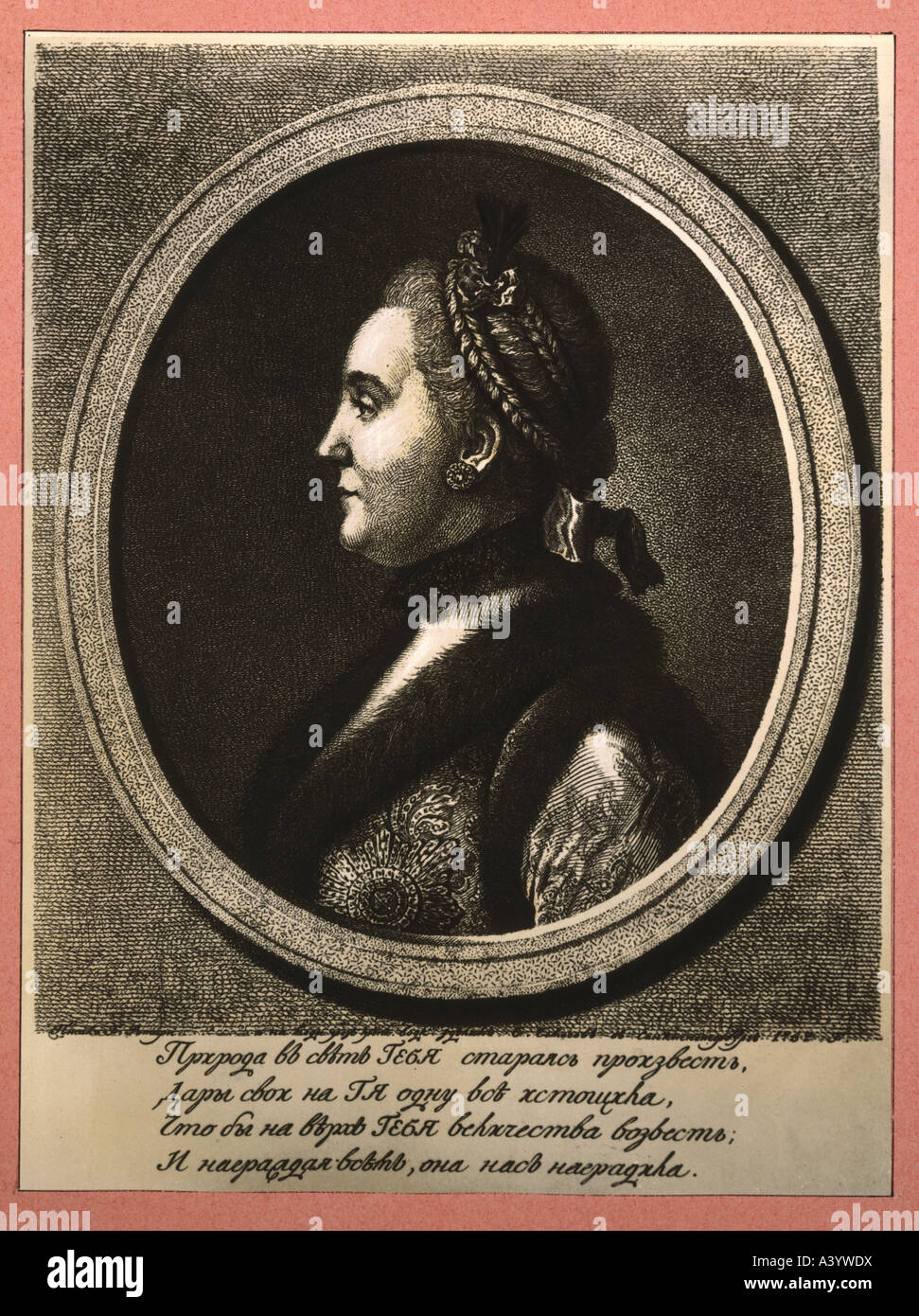 'Catherine II. Les 'grandes', 2.5.1729 - 17.11.1796, l'impératrice de Russie 28.6.1762 - 17.11.1796, portrait, side view, gravure par Banque D'Images