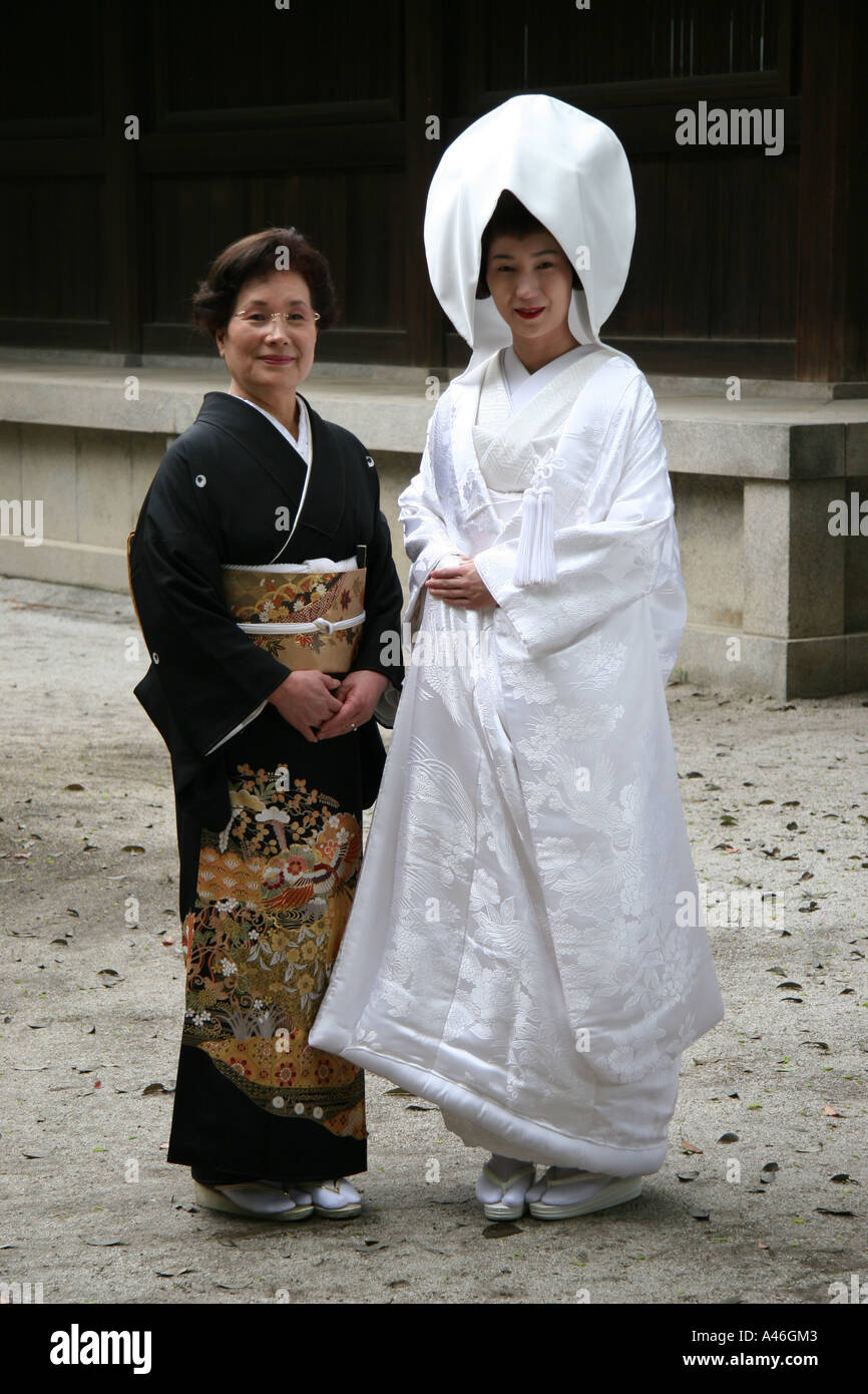 Mariée et mère Tokio Braut und Mutter Banque D'Images