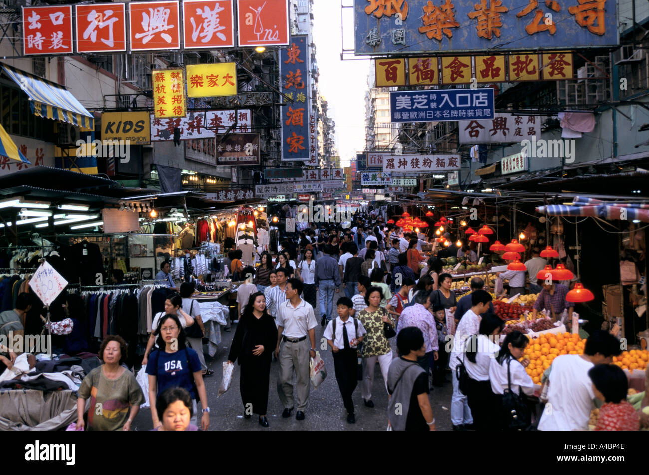 "Les rues de HONG KONG', scène de marché, 1996 Banque D'Images