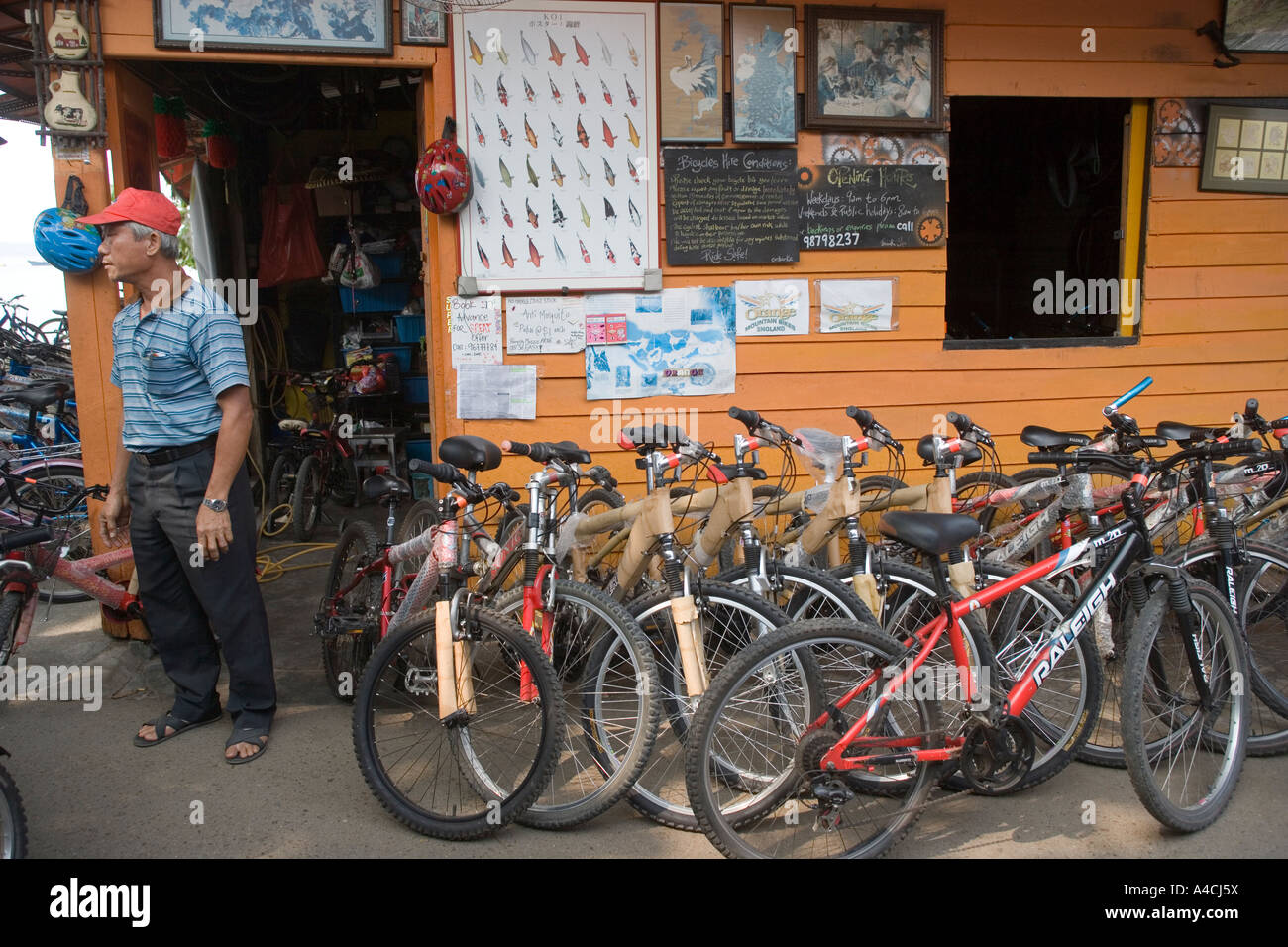 Location de voitures Pulau Ubin Singapour Banque D'Images