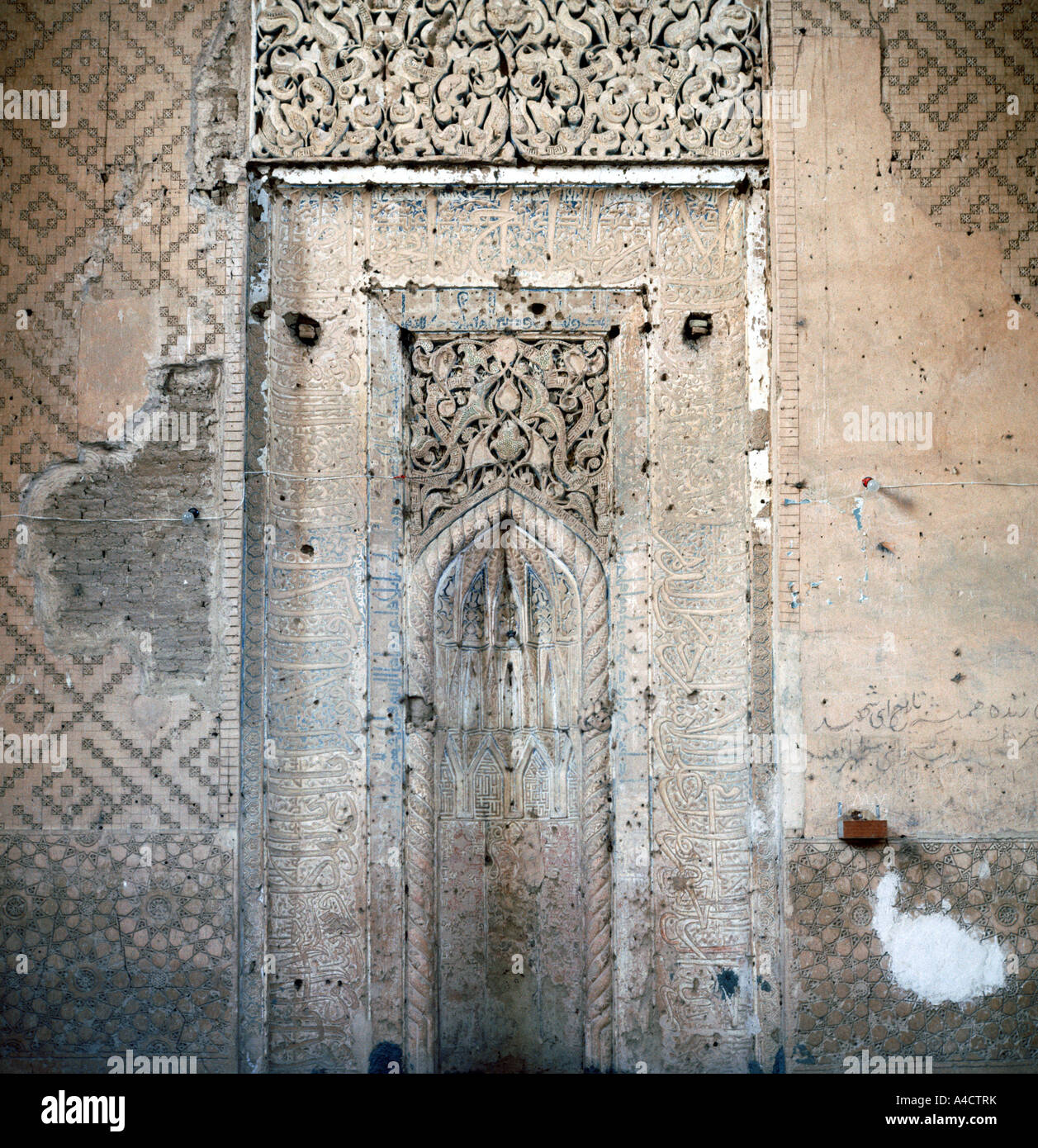 Mihrab, mosquée de vendredi de Ashtarjan, près d'Isfahan, Iran Banque D'Images