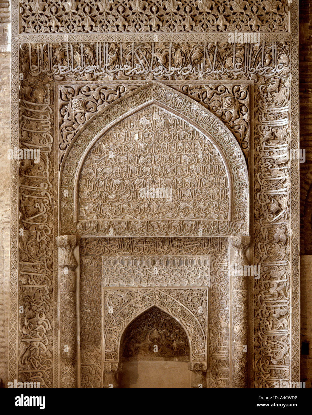 Mihrab de la mosquée de vendredi, Oljeitu d'Isfahan, Iran Banque D'Images