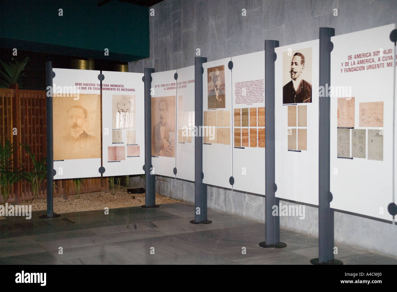Intérieur de la Jose Marti,Musée,Cuba La Havane, Vedado Banque D'Images