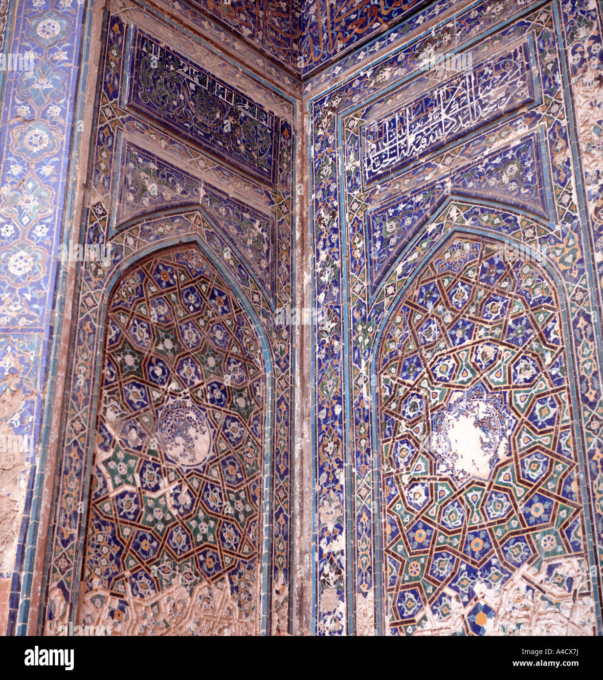 De Madrasa Ulugh Beg, Samarqand, Ouzbékistan Banque D'Images