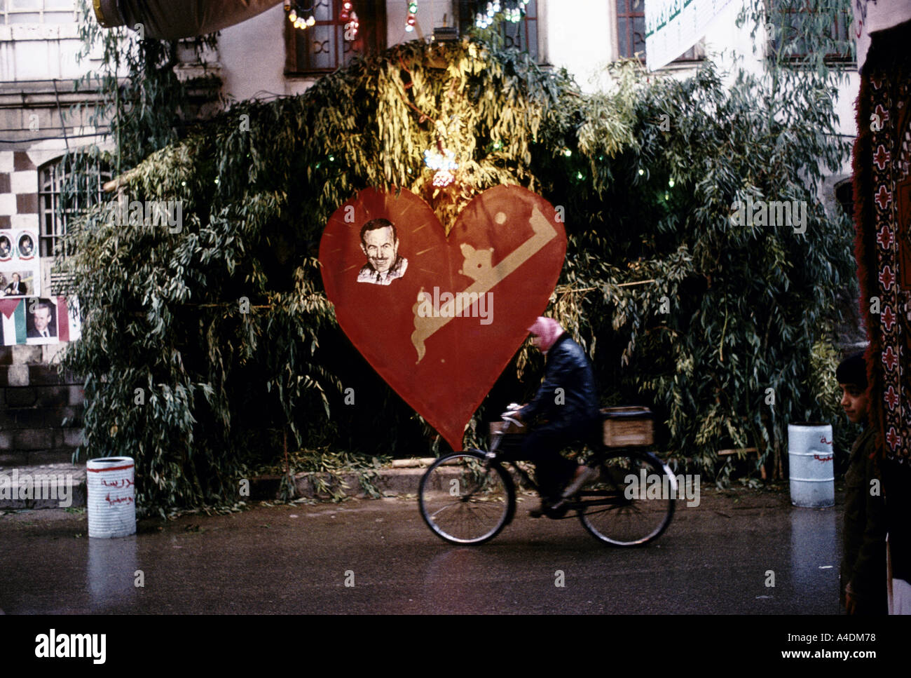 Damas, Syrie. Une photo en forme de cœur du président Assad. Le culte de la personnalité du président Assad Banque D'Images