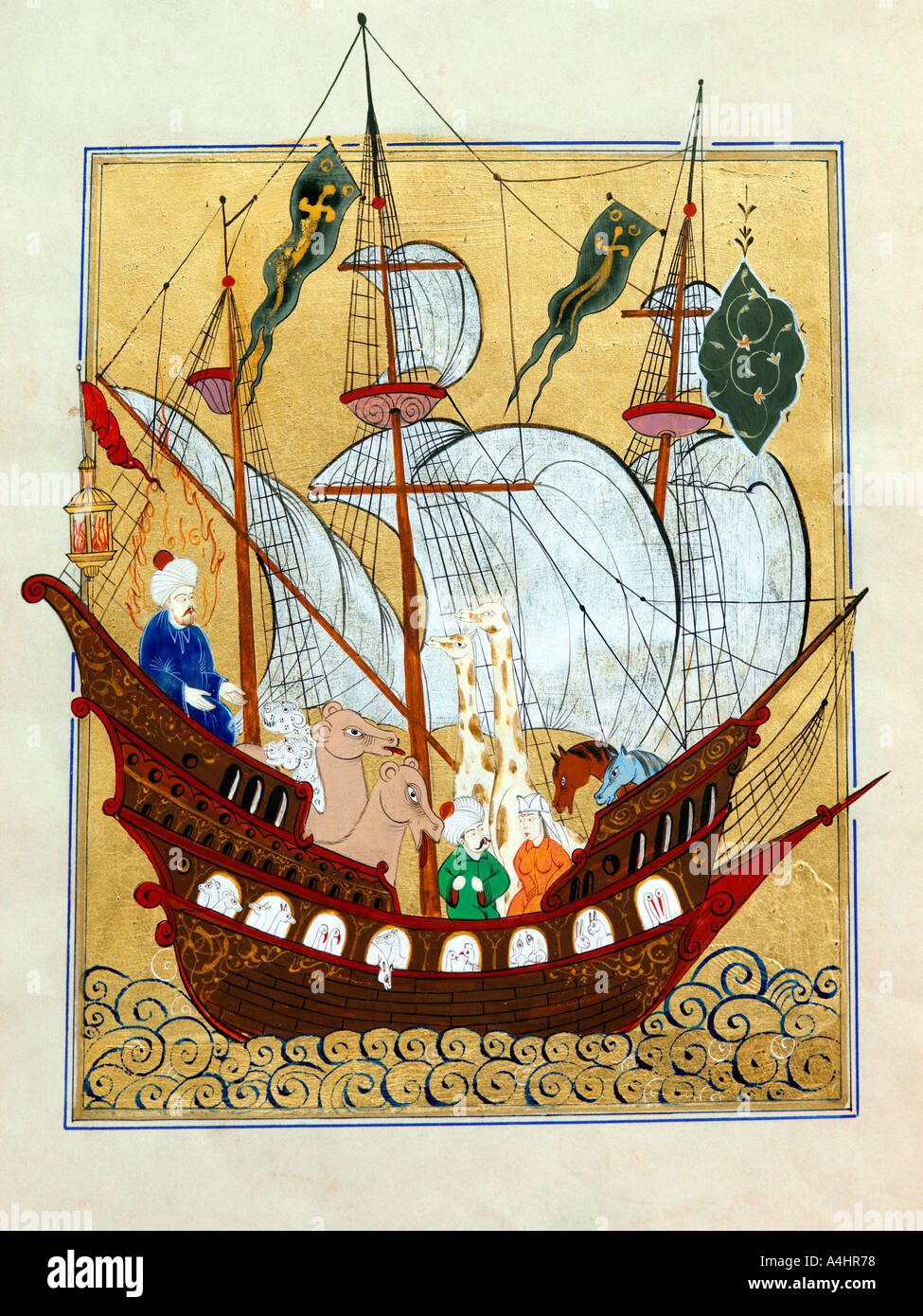 Photo Ottoman de Noahs Ark Banque D'Images Photo Ottoman de Noahs Ark Banque D'Images