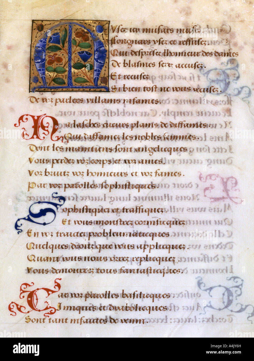 Décorées lettre initiale 'M', 16ème siècle. Artiste : Inconnu Banque D'Images