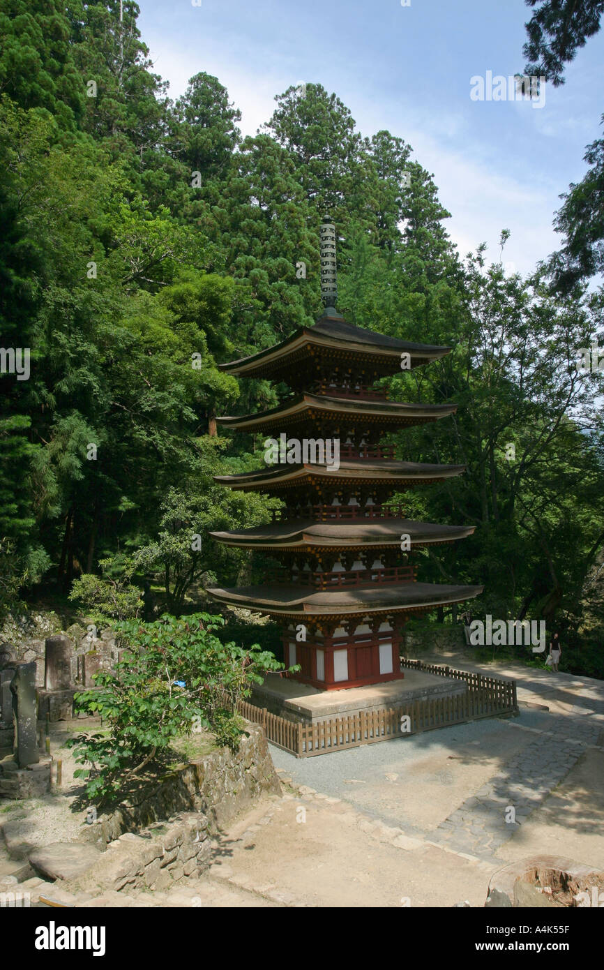 La pagode de cinq étages du temple Muroji womans dans la préfecture de Mie au Japon Asie Banque D'Images