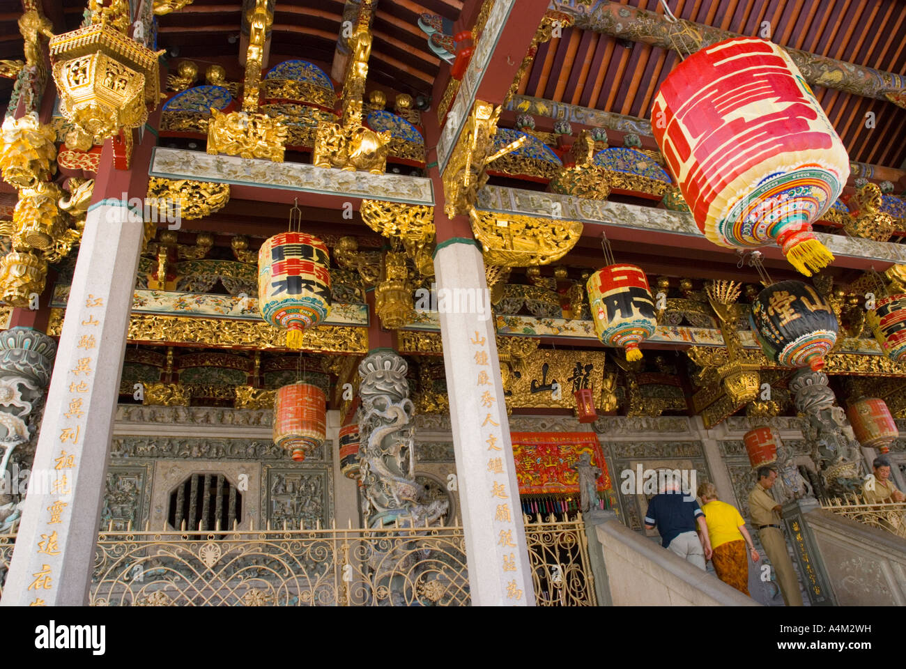 La maison du clan Leong San Tong Khoo Kongsi à Georgetown, Penang, Malaisie Banque D'Images