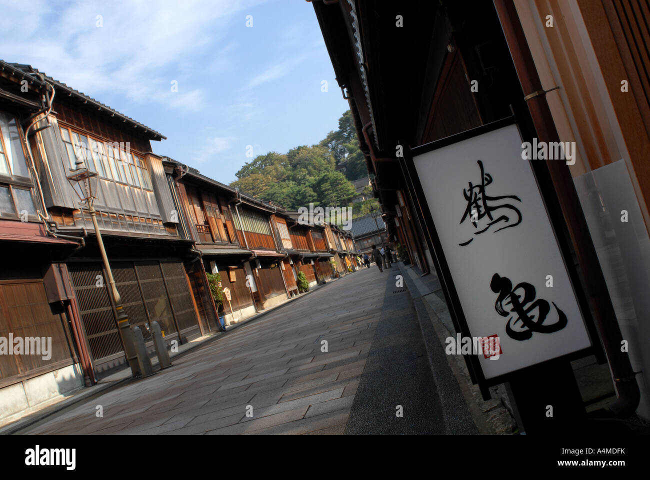 Le Higashi Chaya, geisha traditionnelles district de Kanazawa au Japon Banque D'Images