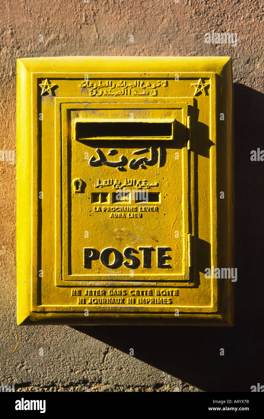 Maroc Marrakech la boîte aux lettres Banque D'Images