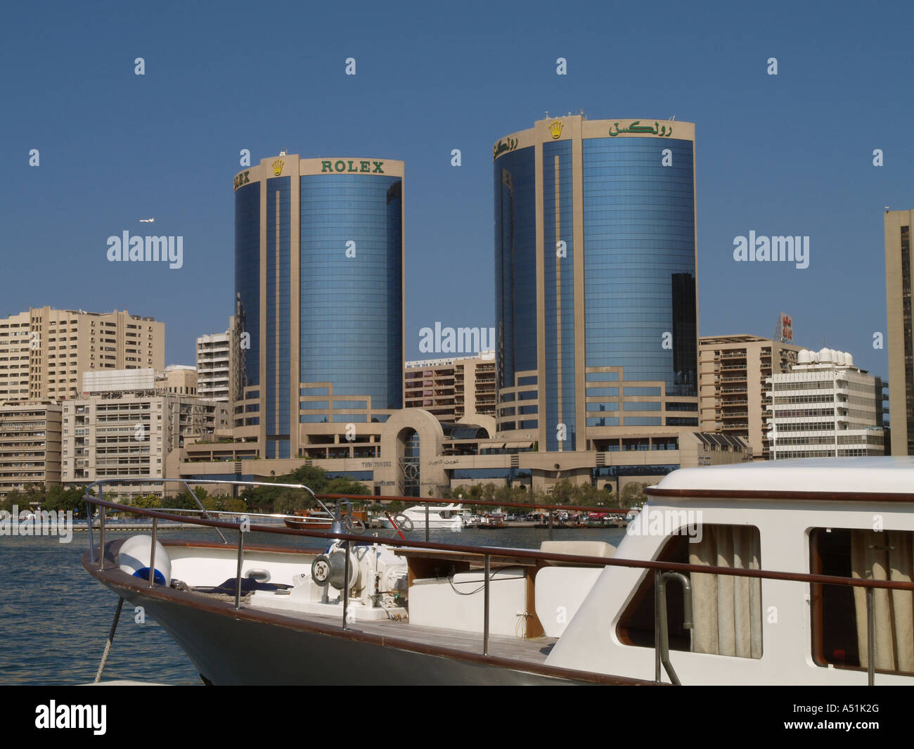 La crique de Dubaï, Twin Towers Banque D'Images