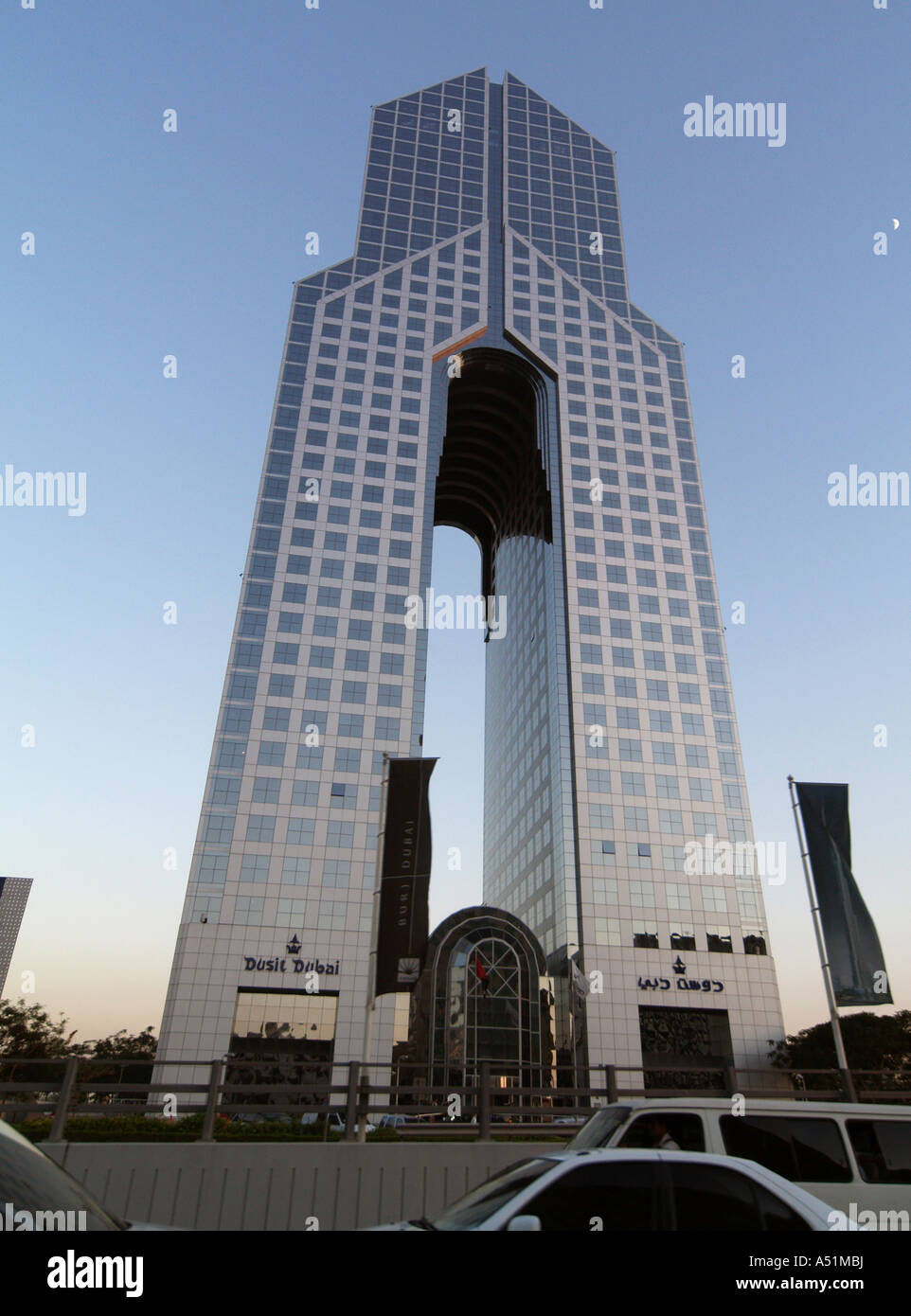 Dubaï, Sheik Zayed Road, la société Skyline Banque D'Images
