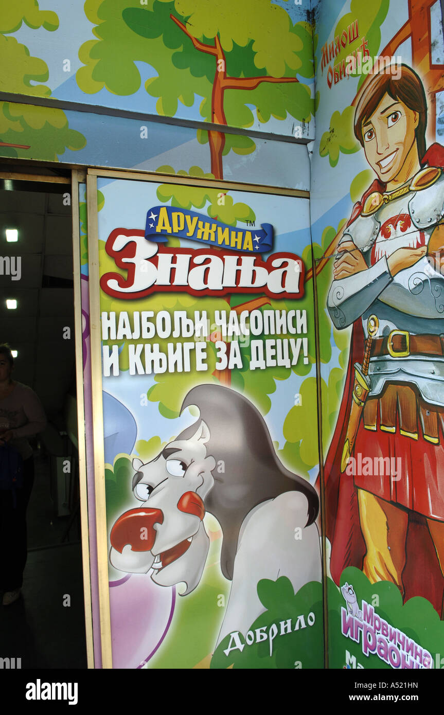 Des personnages de dessins animés sur un mur Banque D'Images