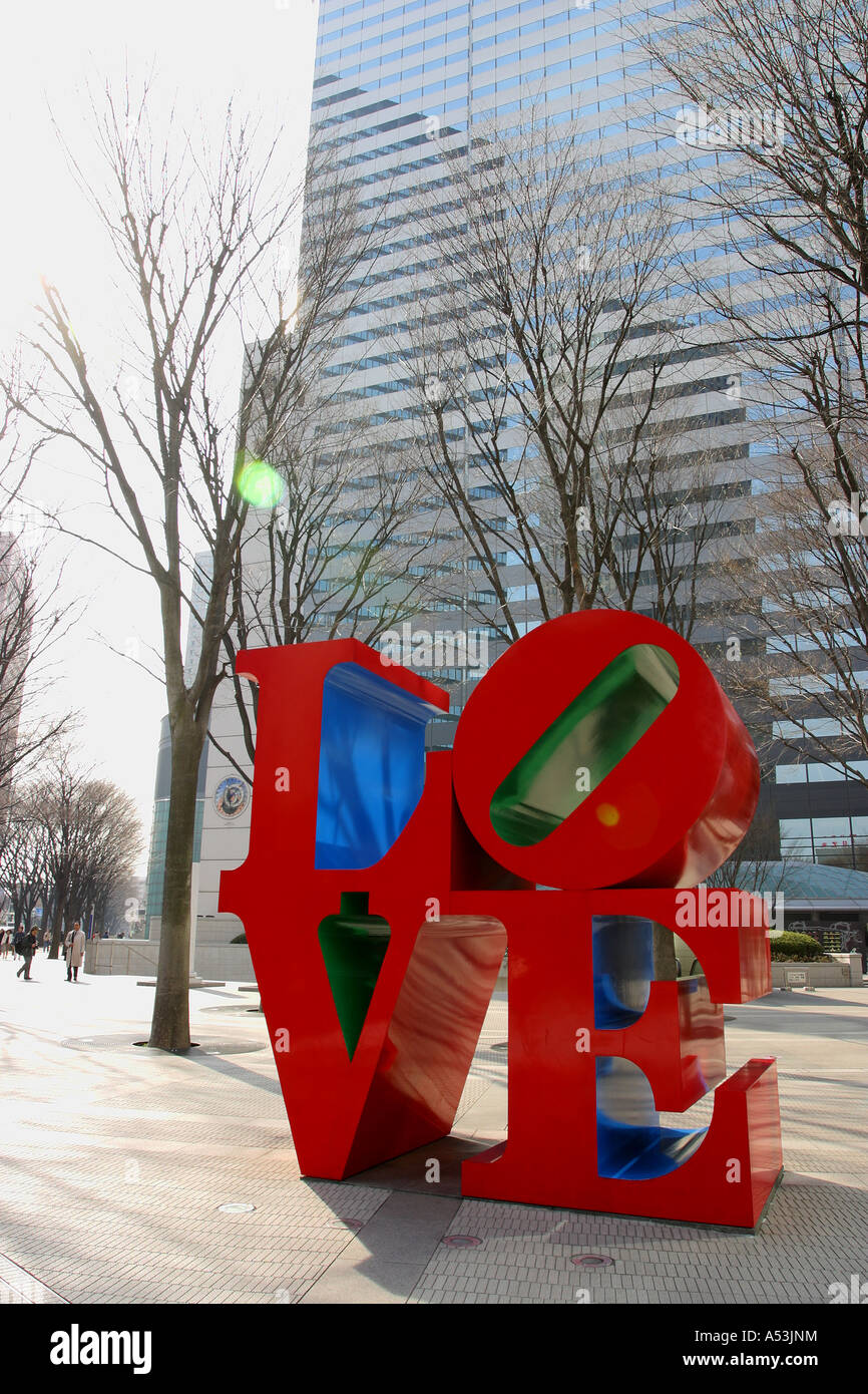 Tokyo Japon Tokyo Japon voyage logo commercial bâtiment voyage paysage amour Banque D'Images