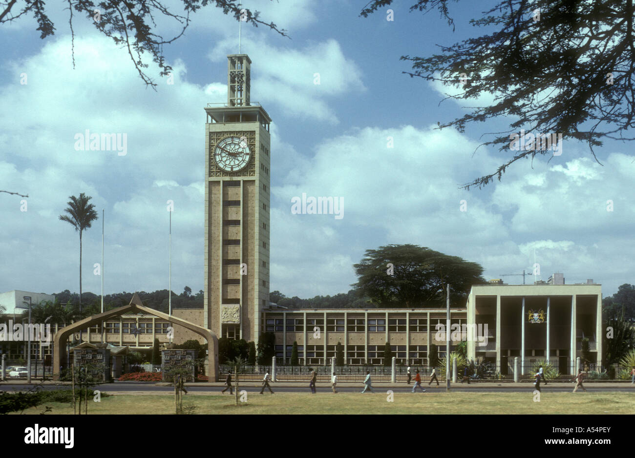 L'Assemblée générale ou chambres du Parlement Nairobi Kenya Afrique de l'Est Banque D'Images