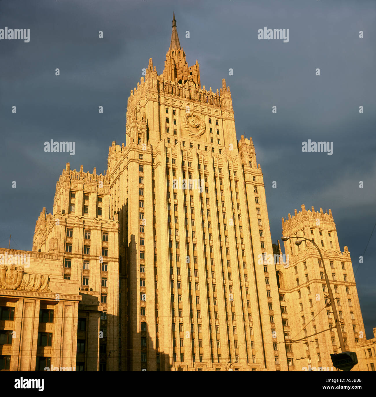 Ministère des affaires étrangères ville de Moscou Russie Banque D'Images