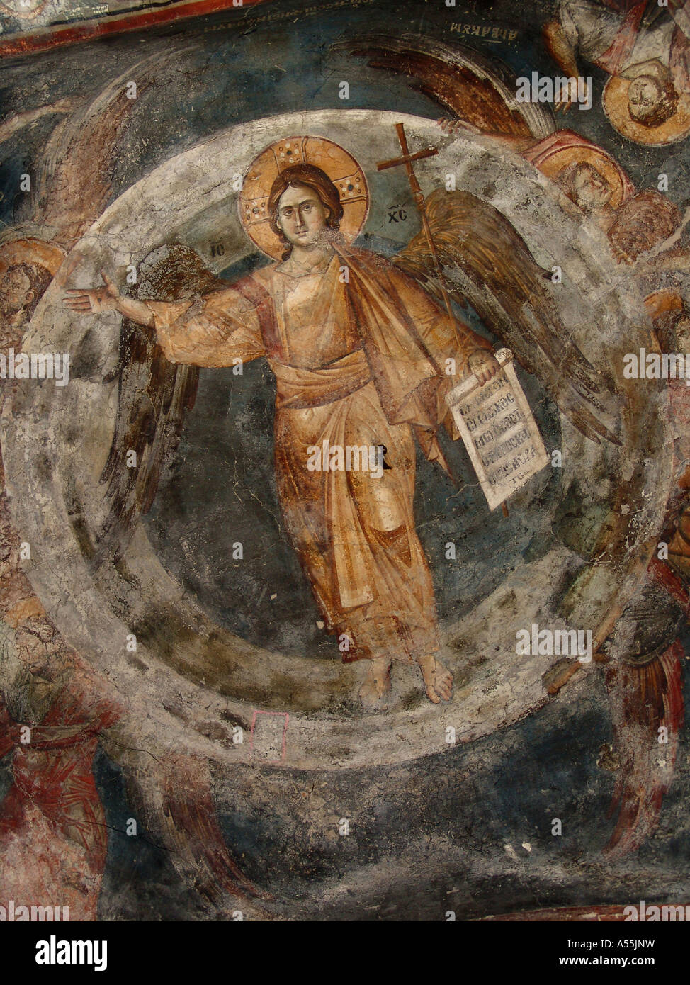 Est Painet1296 Macédoine République yougoslave arym christ créateur coupole principale 13e siècle, fresques à l'intérieur de l'église orthodoxe Saint Banque D'Images