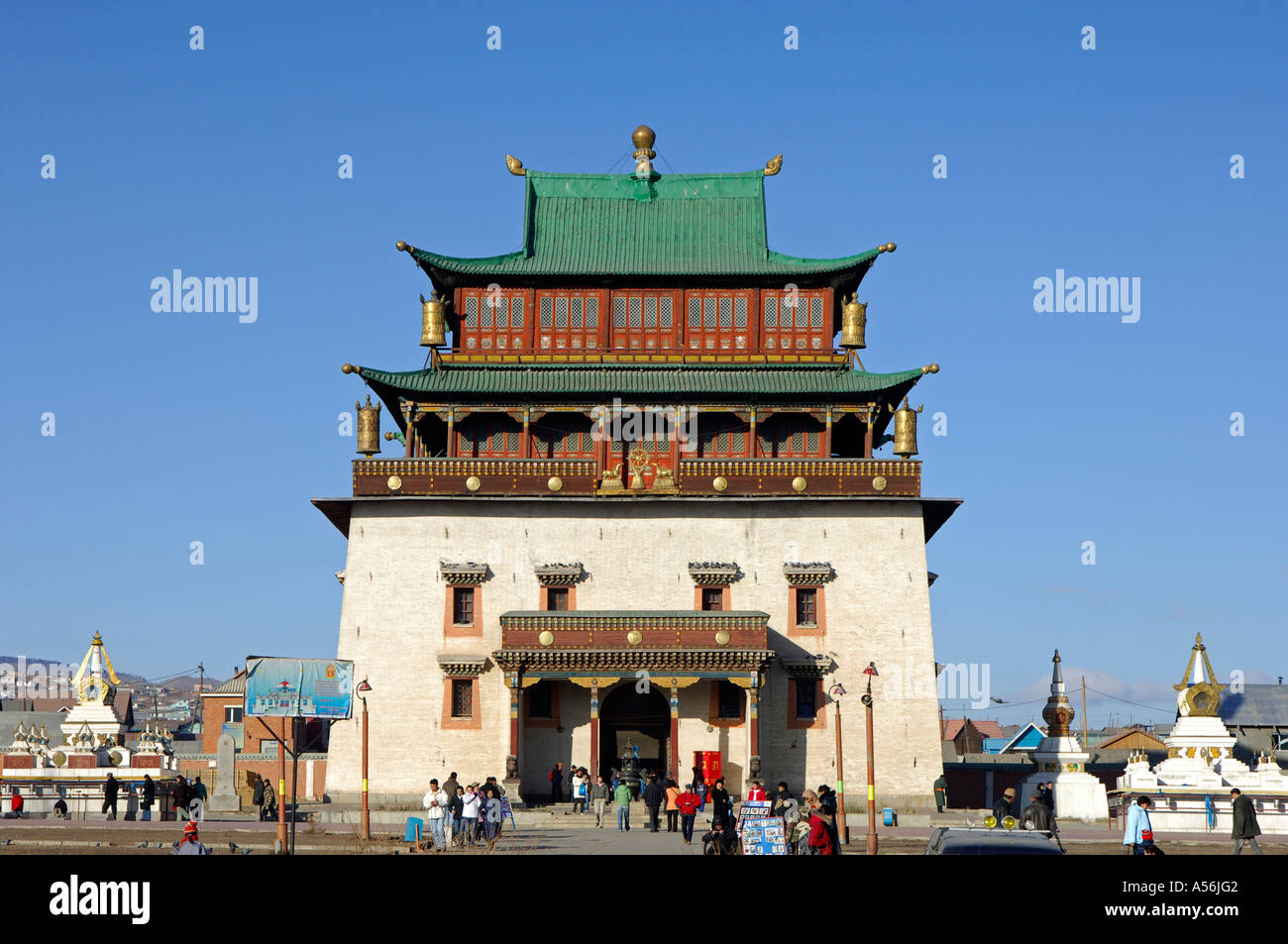 Magjid Süm Janraisig Tempel principal monastère de Gandan Ulaan-Baatar Mongolie Banque D'Images