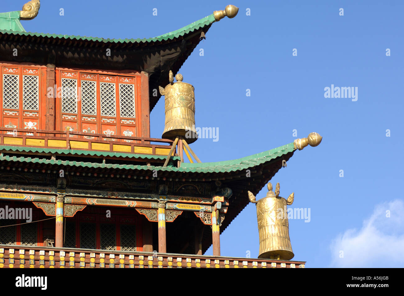 Magjid prière mills Janraisig Tempel Gandan Monastère Ulaan-Baatar Mongolie Banque D'Images