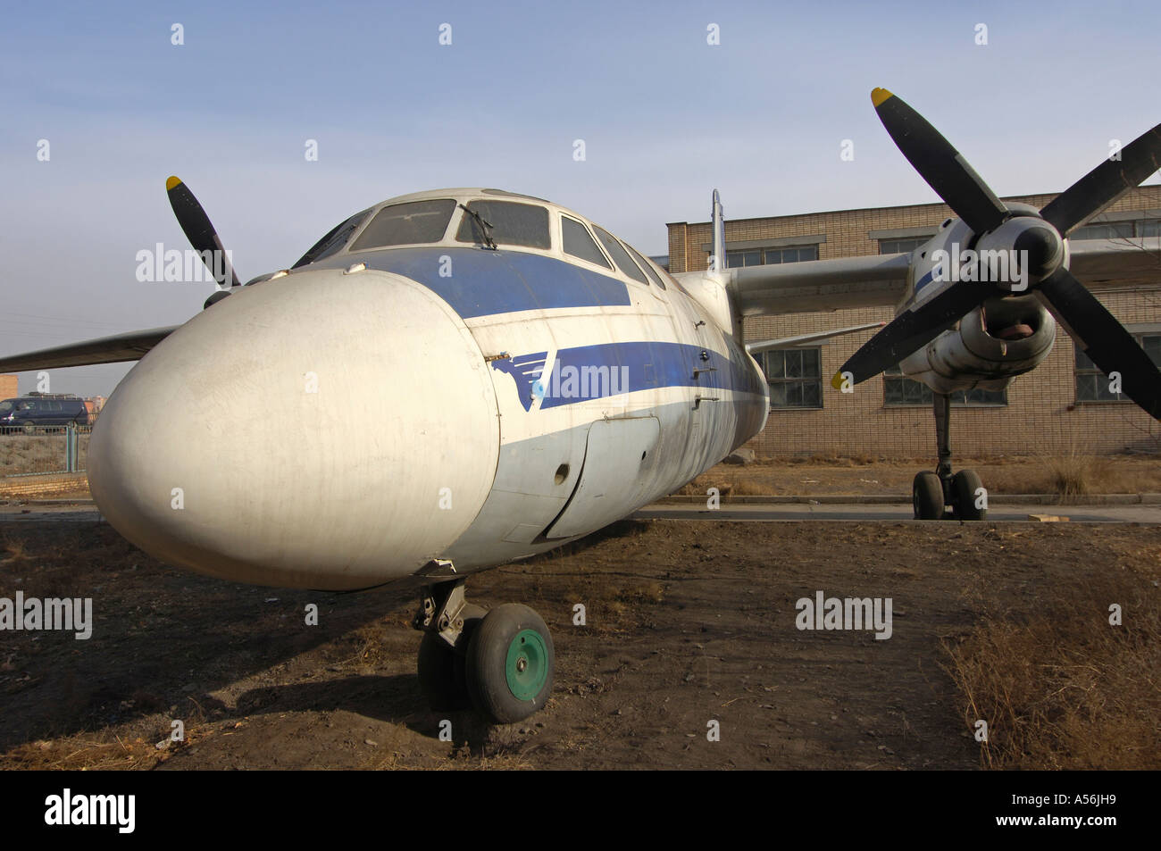 Aéronef dans un trimestre vie Ulaan-Baatar Mongolie Banque D'Images