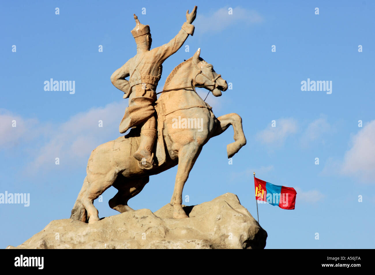 Monument national Sukhbaatar Ulaan-Baatar drapeau Mongolie Banque D'Images