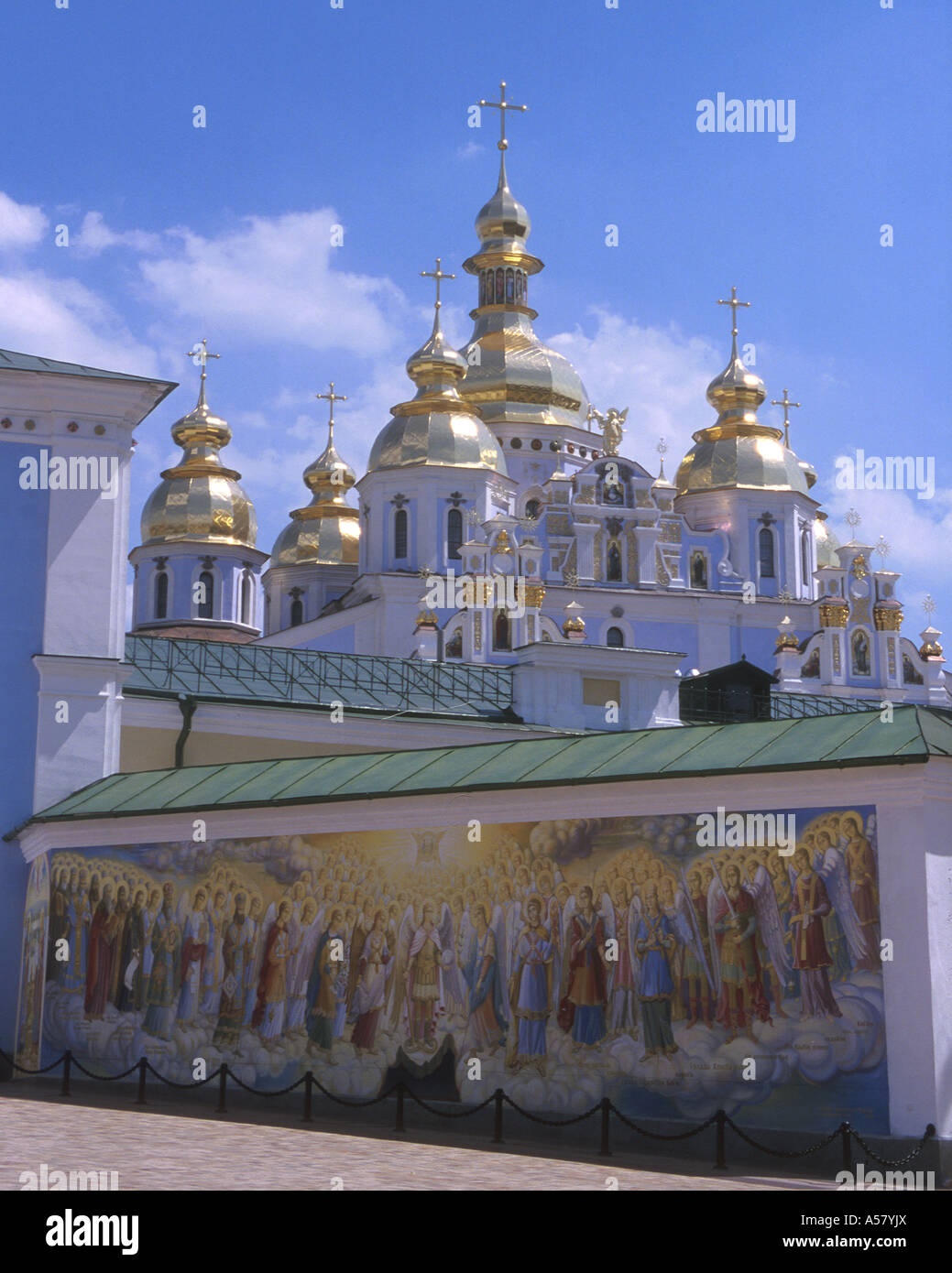 Painet ha2087 4183 Jean Baptiste église ukraine kiev au pays en développement, de pays moins développés économiquement émergentes de la culture Banque D'Images