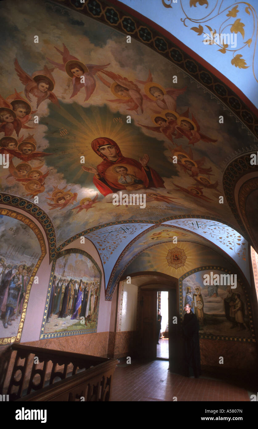 Painet ha2130 4269 Ukraine Kiev monastère pochayiv au pays en développement, de pays moins développés économiquement de la culture Banque D'Images