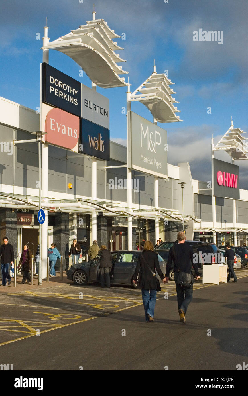 Birstall Retail Park près de Leeds Banque D'Images