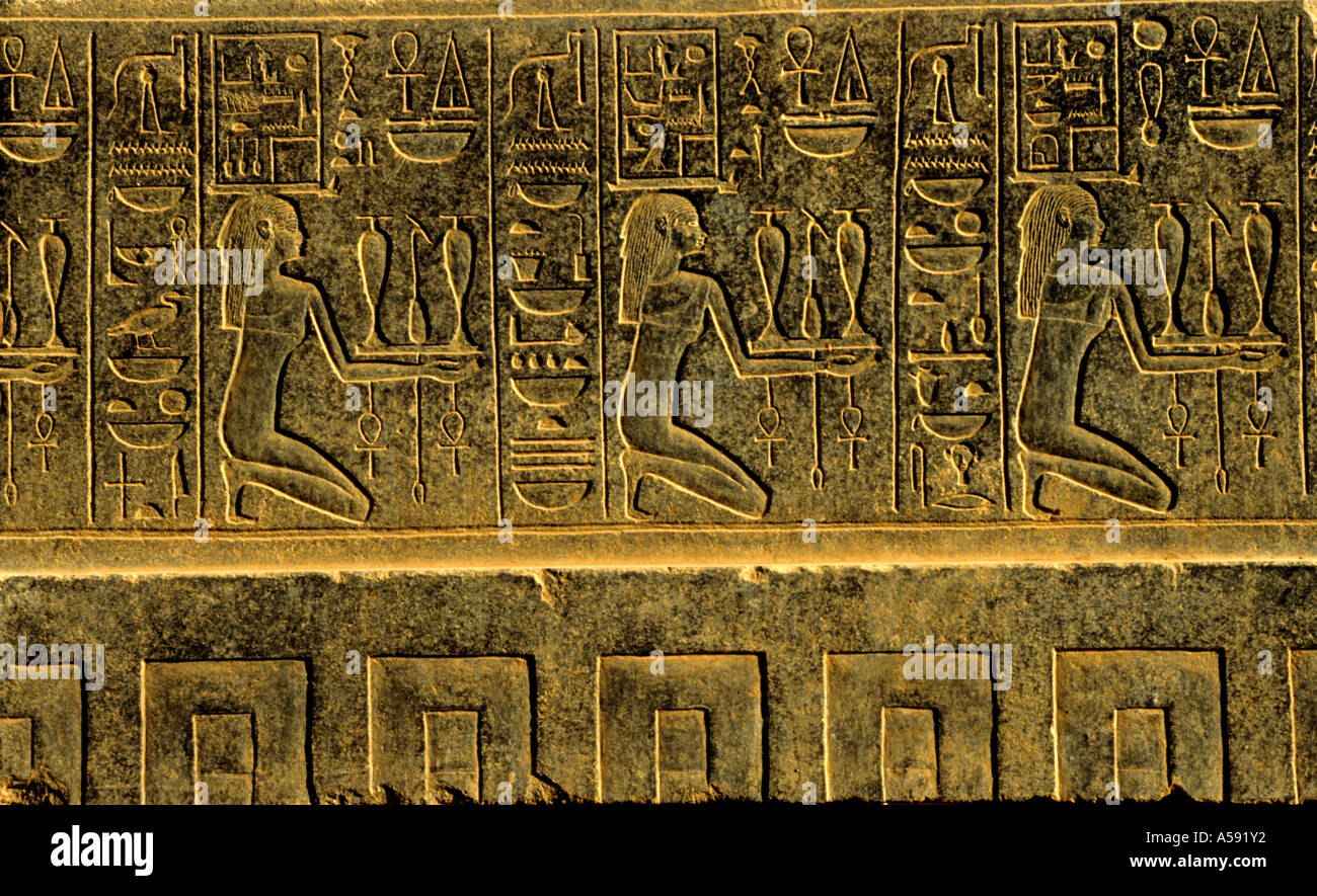 Heroglyphs hiéroglyphique hiéroglyphe Thèbes Louxor museum Banque D'Images