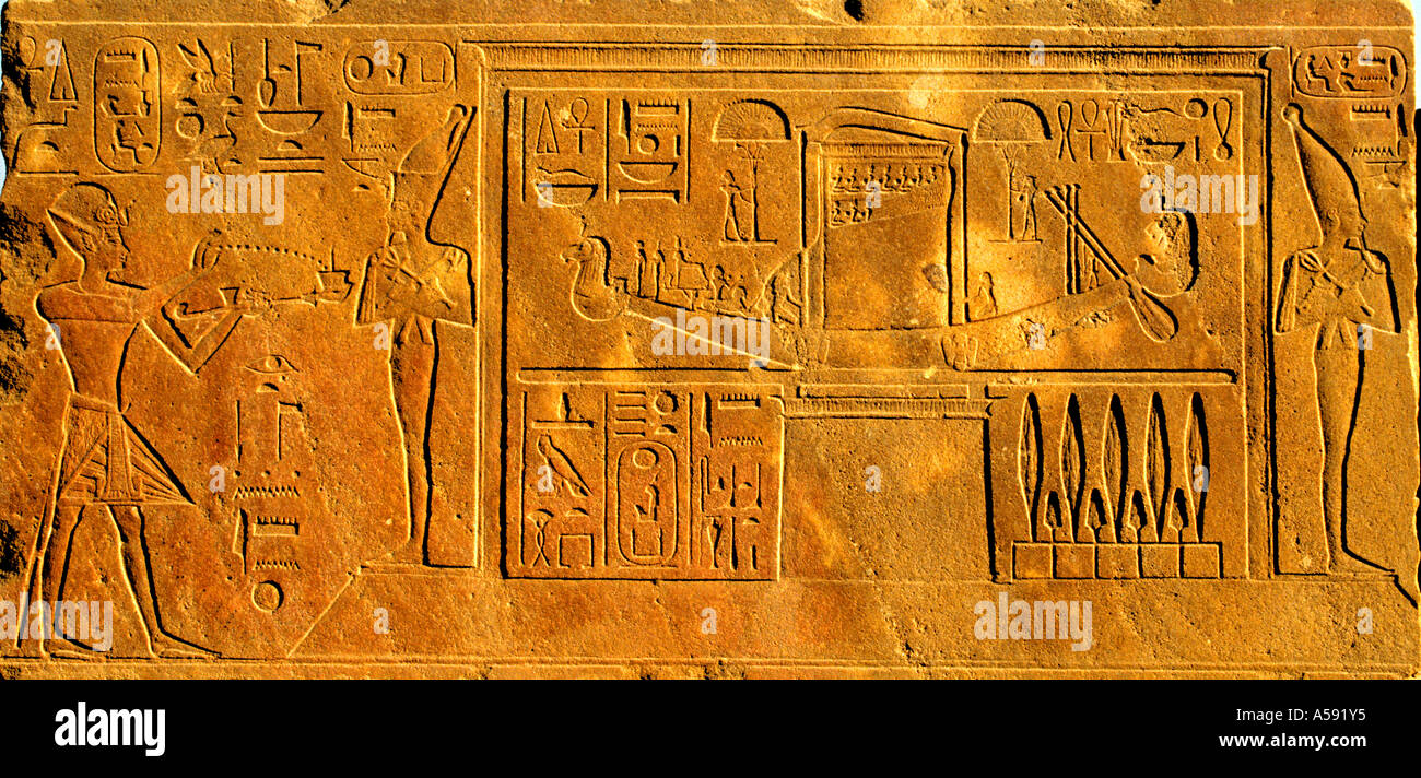 Hiéroglyphe égyptien hiéroglyphique dessins heroglyphs Luxor Thebes museum Banque D'Images