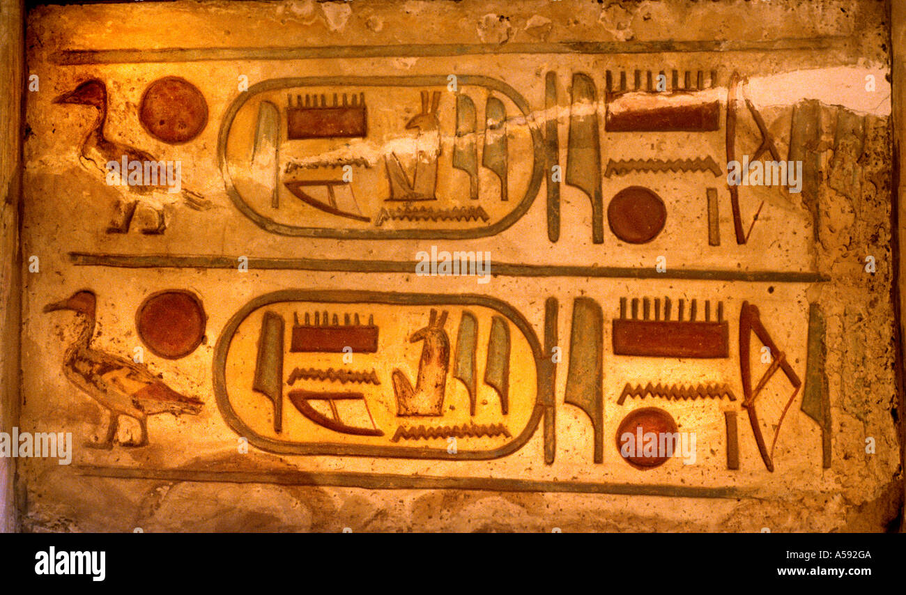 Luxor Thebes hiéroglyphe égyptien hiéroglyphique dessins heroglyphs Banque D'Images