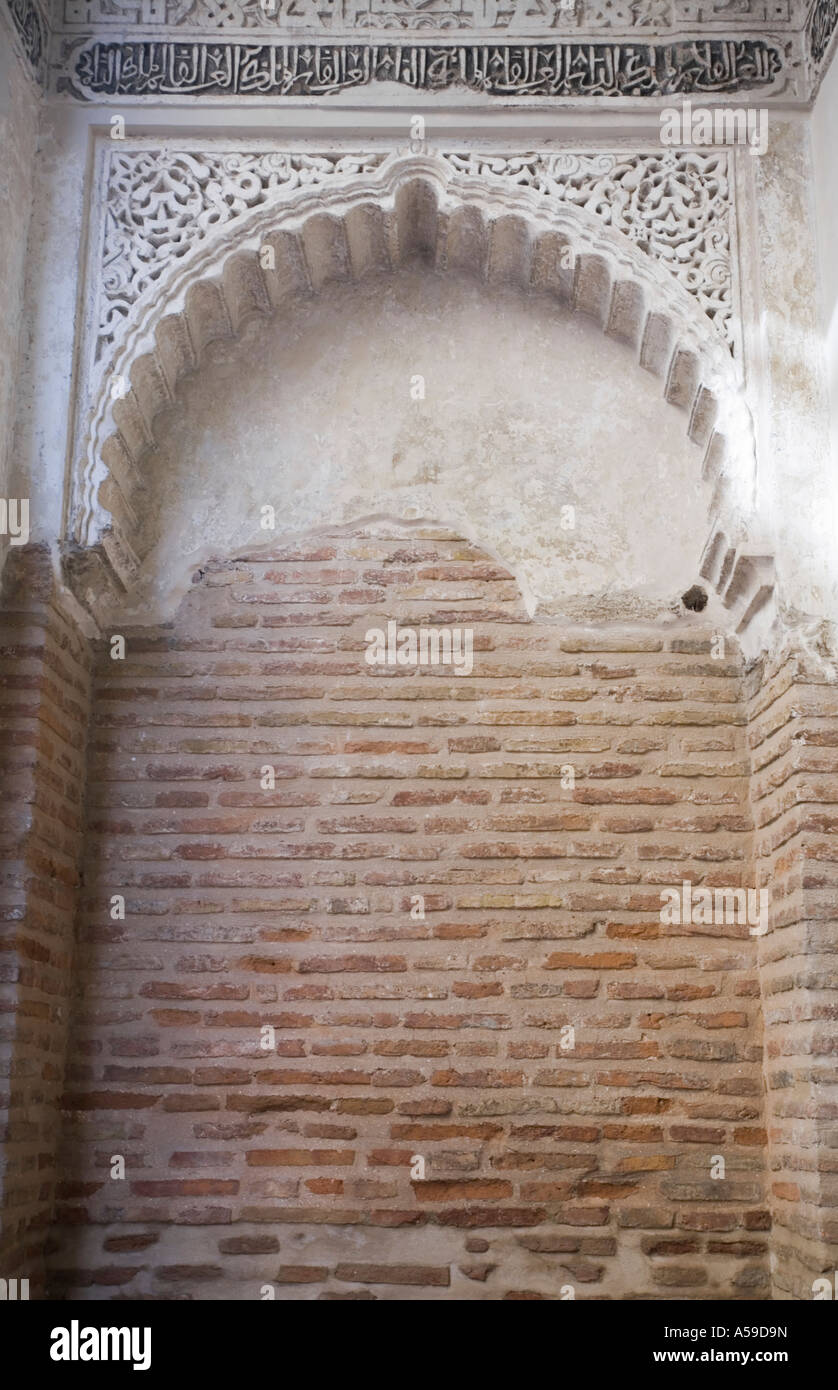 Arche décorée de Corral de Granada, Andalousie Espagne Banque D'Images