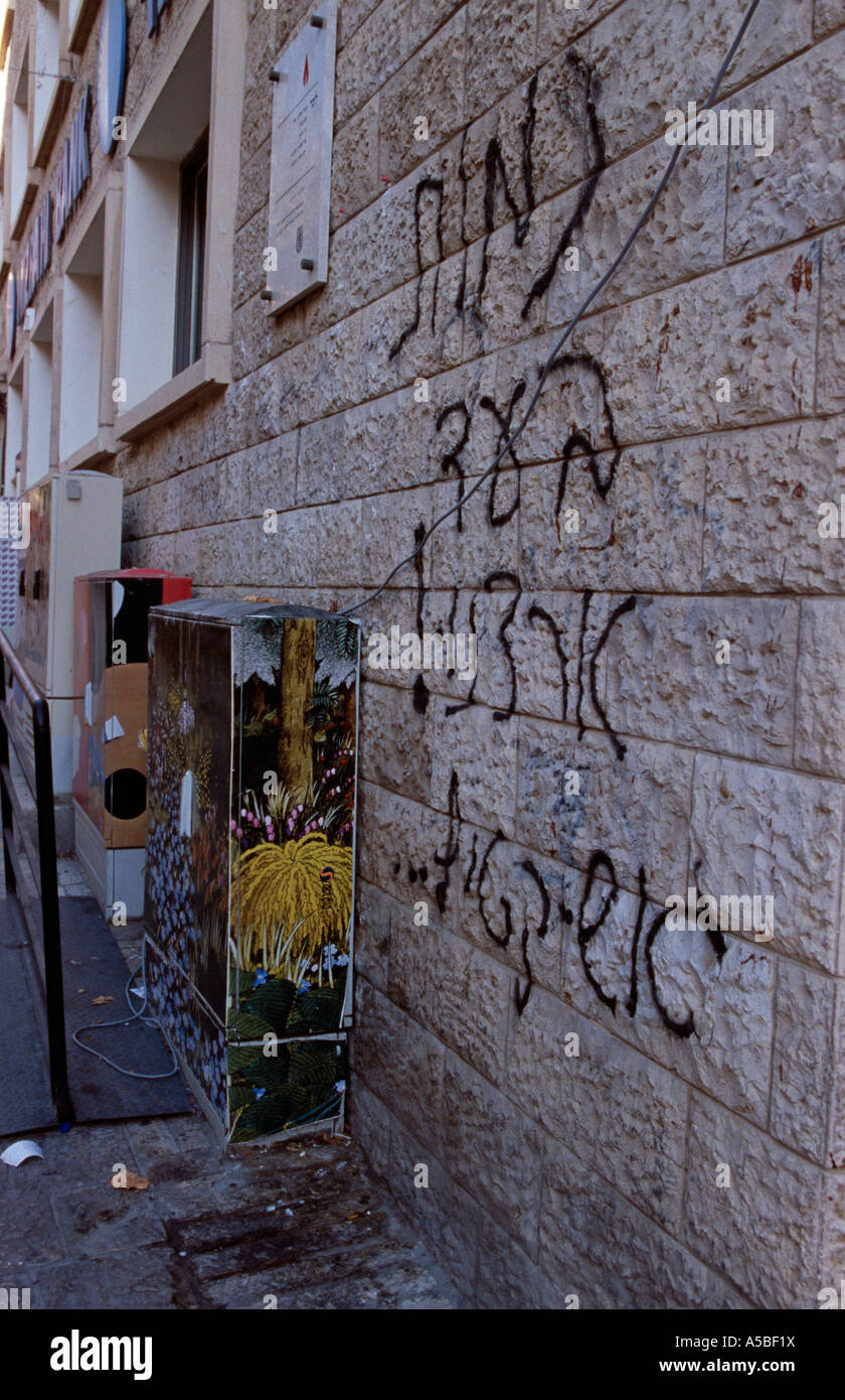 Lecture Graffiti Nous mourrons pour notre terre Jérusalem Banque D'Images