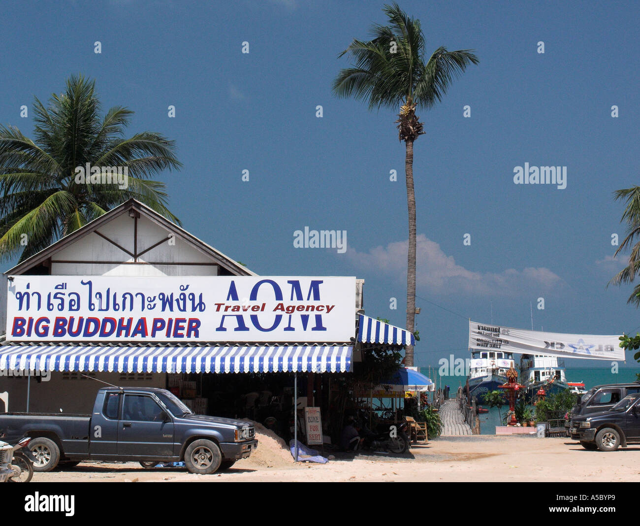 Big Buddha Pier ferry l'île de Ko Samui Thailande Banque D'Images