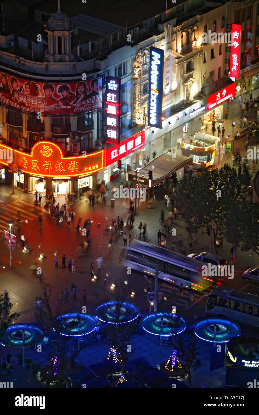 La vie nocturne dans la province de Jiangsu, Shanghai l'Est de la Chine Chine Asie Banque D'Images