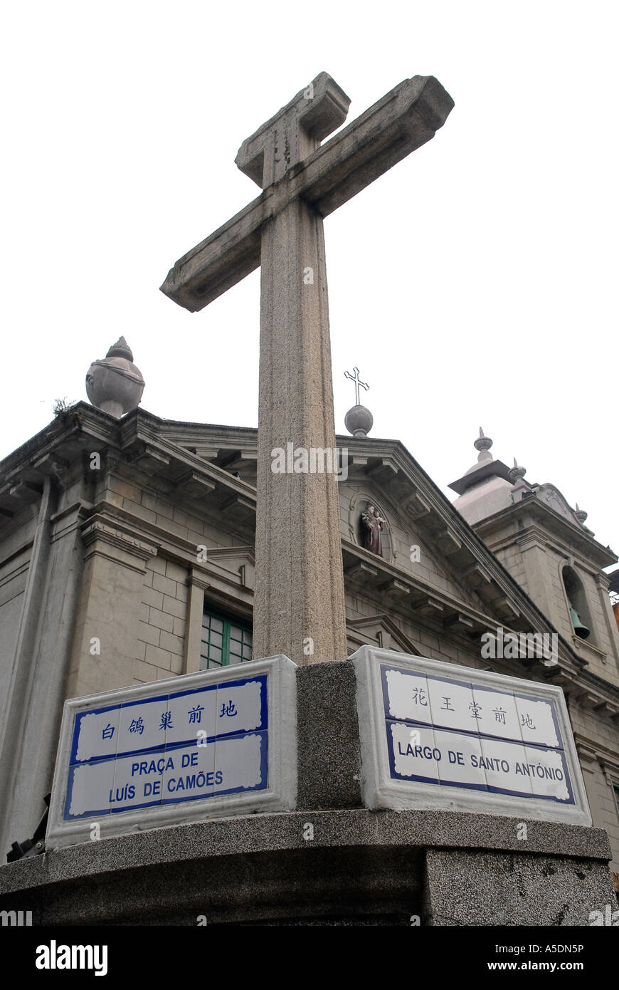 L'extérieur de l'Igrejia Santo Antonio ou église de Saint Antoine à Macao, Chine Banque D'Images