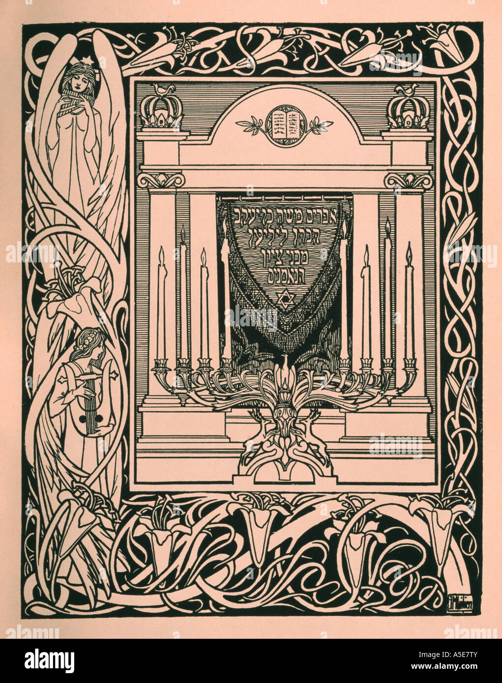 Worpswede, Barkenhoff, Buchseite von Heinrich Vogeler Banque D'Images Worpswede, Barkenhoff, Buchseite von Heinrich Vogeler Banque D'Images