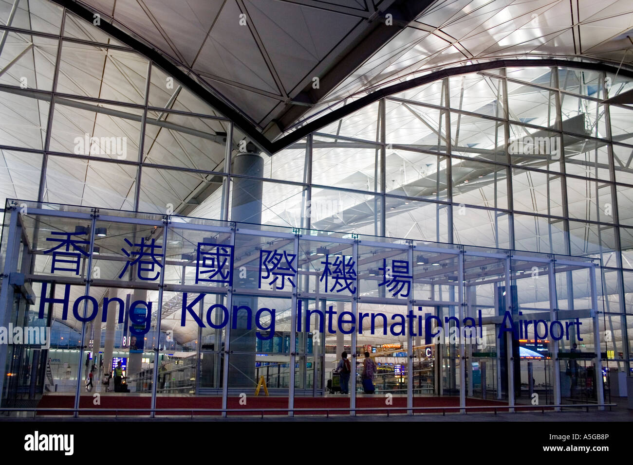 L'Aéroport International de Hong Kong HKG Banque D'Images