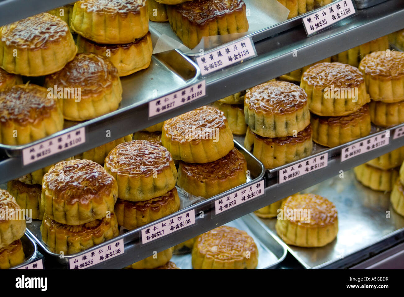 Gâteaux de Hong Kong, Chine Banque D'Images