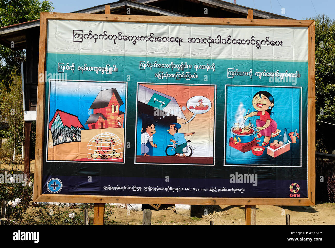 Affiche l'information sur la grippe aviaire, le Myanmar Banque D'Images