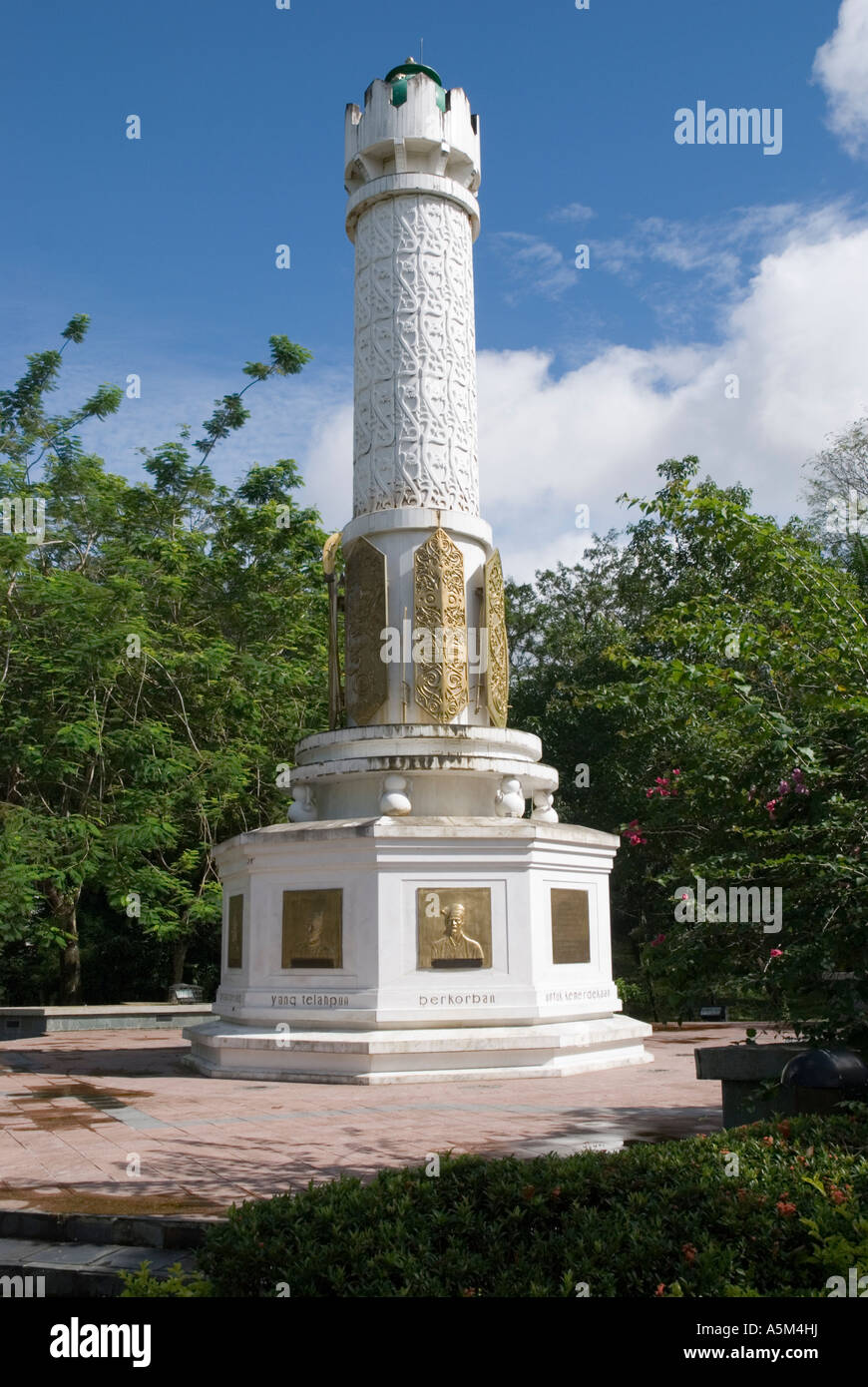Le monument du héros Kuching Sarawak Banque D'Images