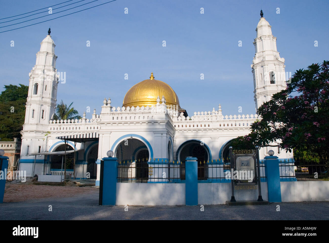 La Dato Panglima Kinta mosquée à Ipoh Malaisie Banque D'Images