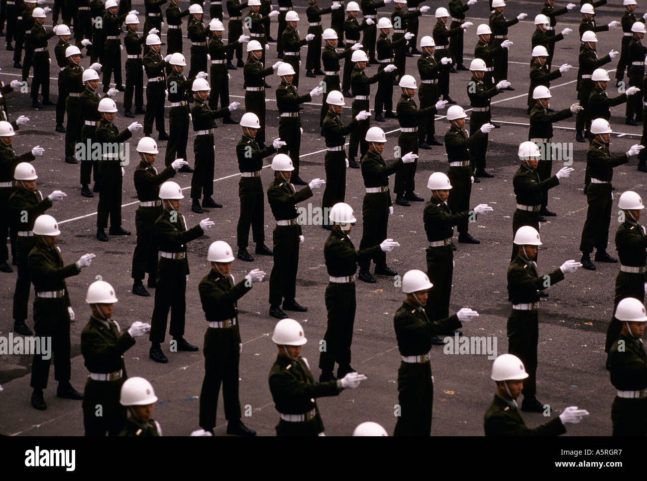 L'ÉCOLE DE FORMATION MILITAIRE À TAIPEI, TAIWAN Banque D'Images