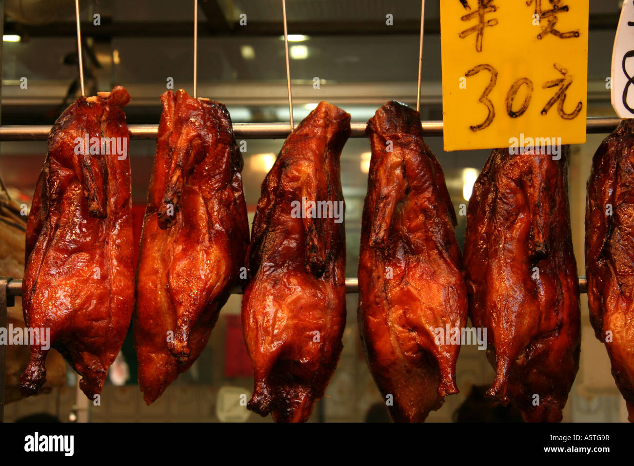 Duck roast Banque de photographies et d’images à haute résolution - Alamy