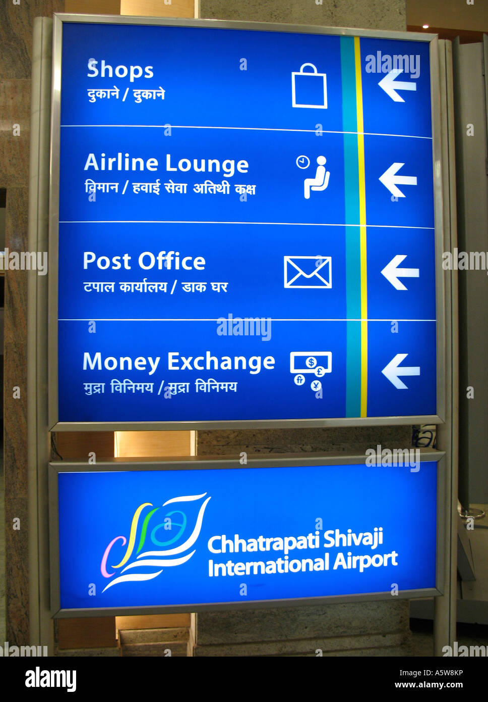 L'aéroport de Chhatrapati Shivaji Inde Banque D'Images