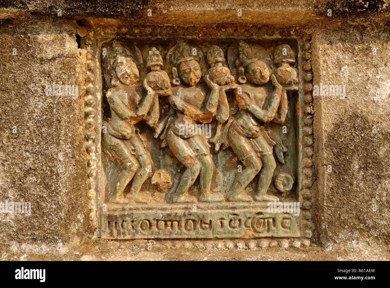 Carreaux de céramique antique, Ananda temple, Bagan, Myanmar Banque D'Images