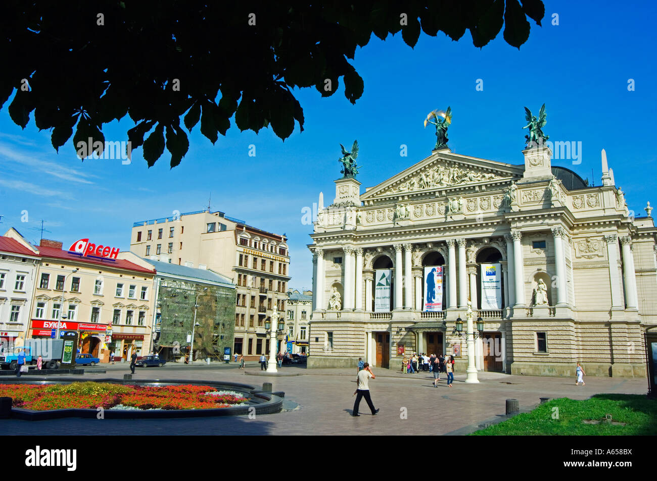 Le Lviv Théâtre d'Opéra et Ballet nommé d'après je Franko Banque D'Images